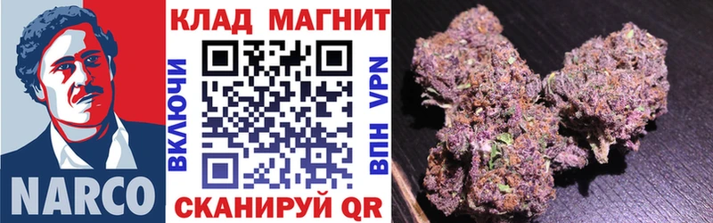 Где купить наркоту Нолинск ГАШИШ  Конопля  Alpha PVP  МЕФ 
