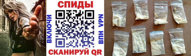 Амфетамин Розовый  гидра рабочий сайт  нарко площадка клад  купить  цена  Нолинск 