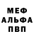 Кетамин VHQ Andrew Chinov