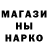 Кетамин VHQ Stephen Garratt