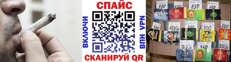 hydra Нолинск Бутират оксана