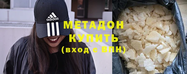 apvp Балабаново