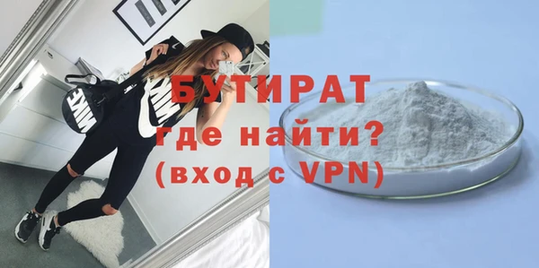 apvp Балабаново