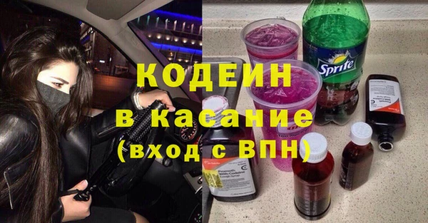 apvp Балабаново