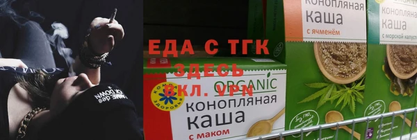 apvp Балабаново