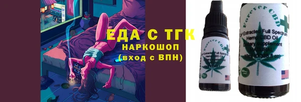 apvp Балабаново