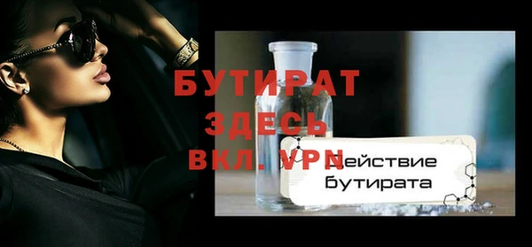 apvp Балабаново