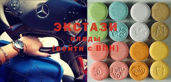 герыч Баксан