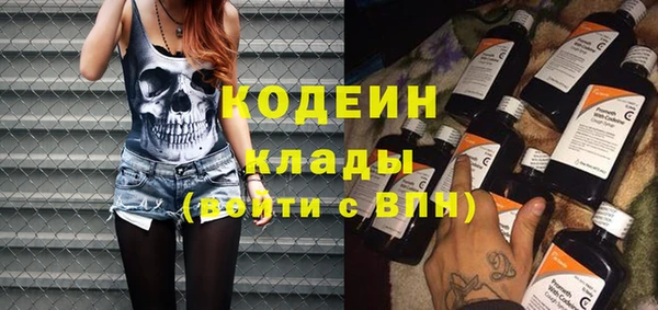 герыч Баксан