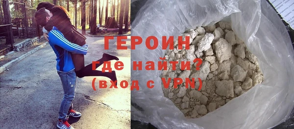 apvp Балабаново