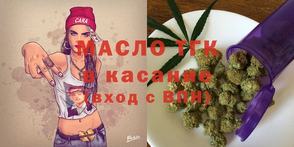 герыч Баксан
