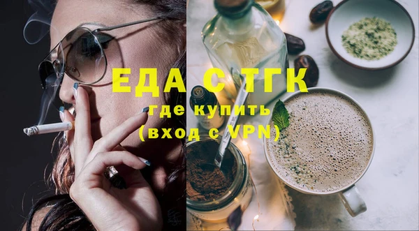 apvp Балабаново