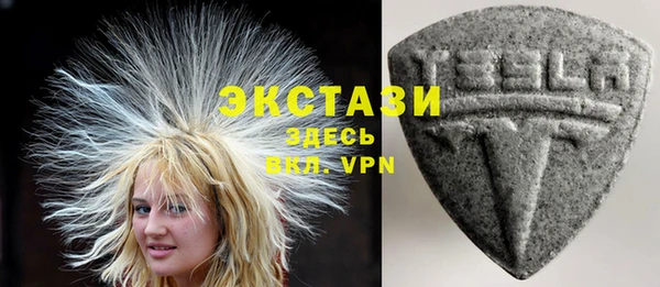 apvp Балабаново