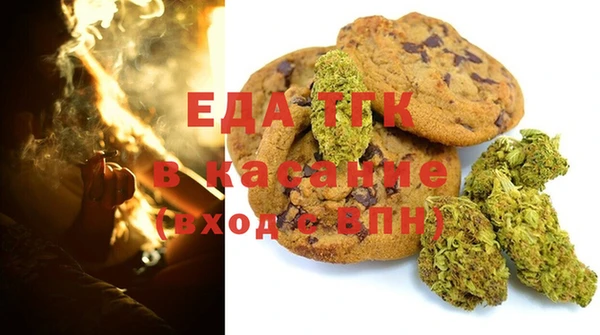 apvp Балабаново