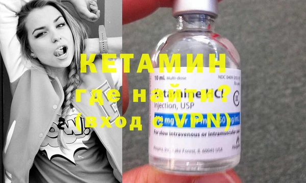 apvp Балабаново