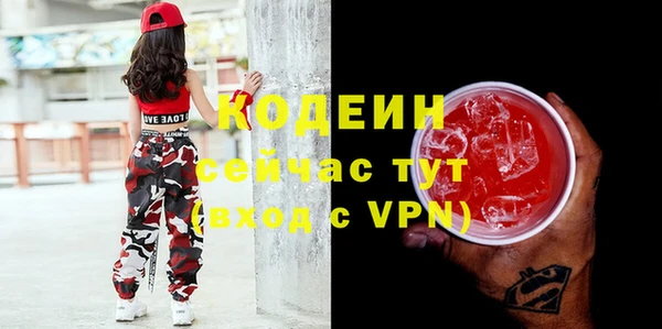 apvp Балабаново