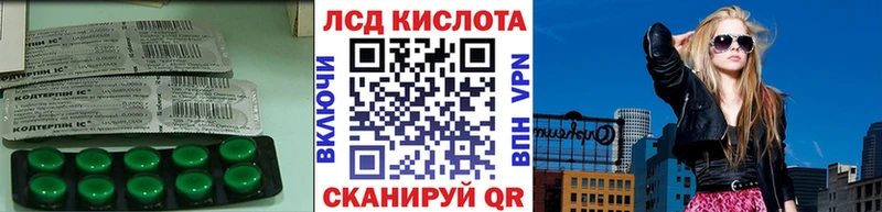 мега онион  Нолинск  LSD-25 экстази ecstasy 