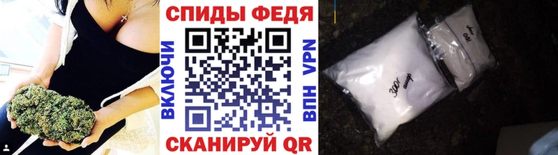МЕТАМФЕТАМИН кристалл  где купить наркотик  Нолинск 