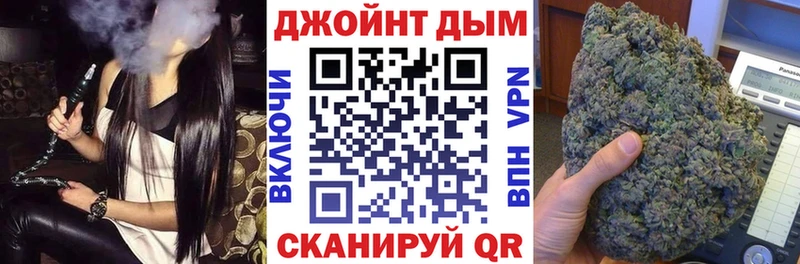 Канабис индика MEGA ONION Нолинск